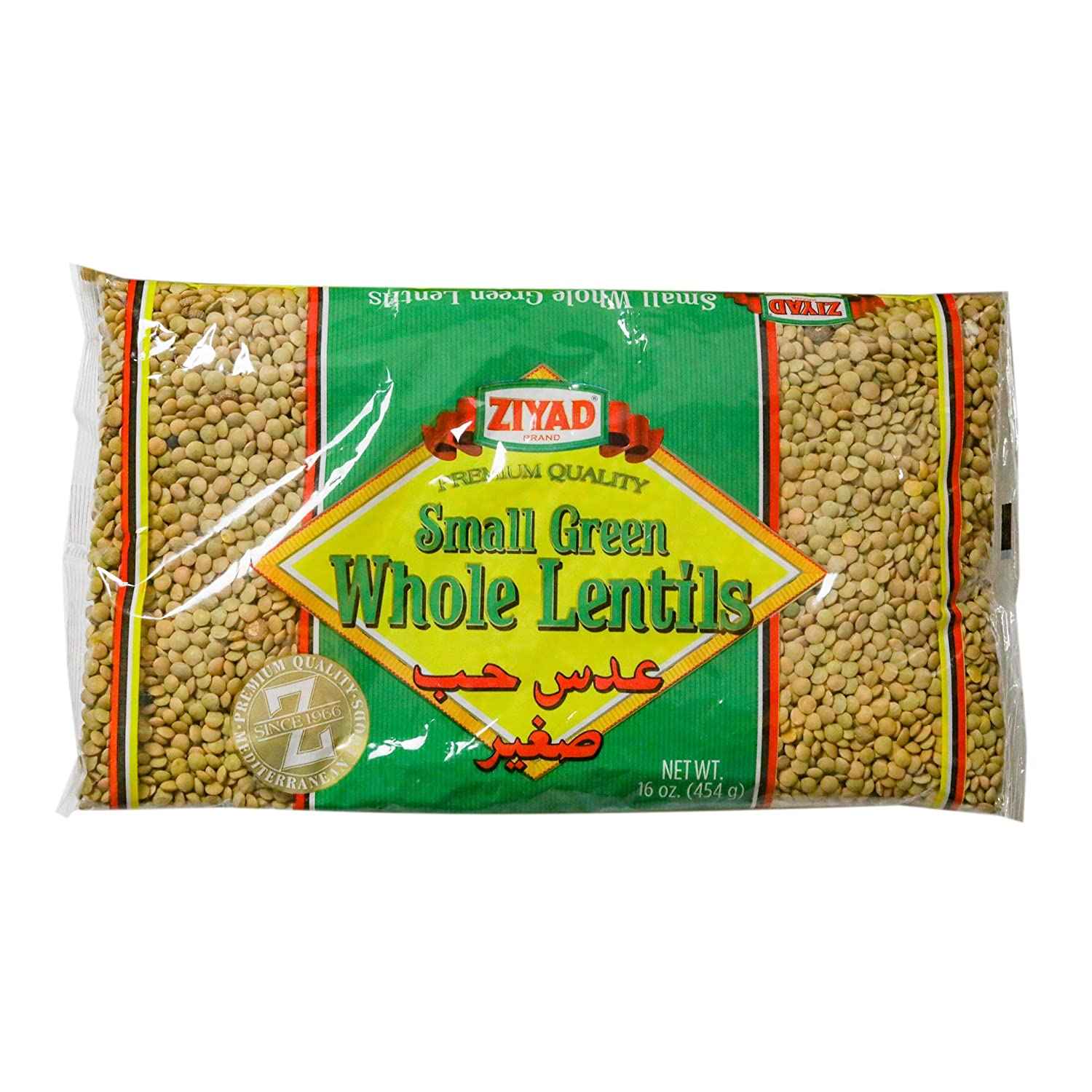 ZIYAD WHOLE LENTILS SMALL