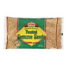 ZIYAD SESAME SEEDS TOASTED