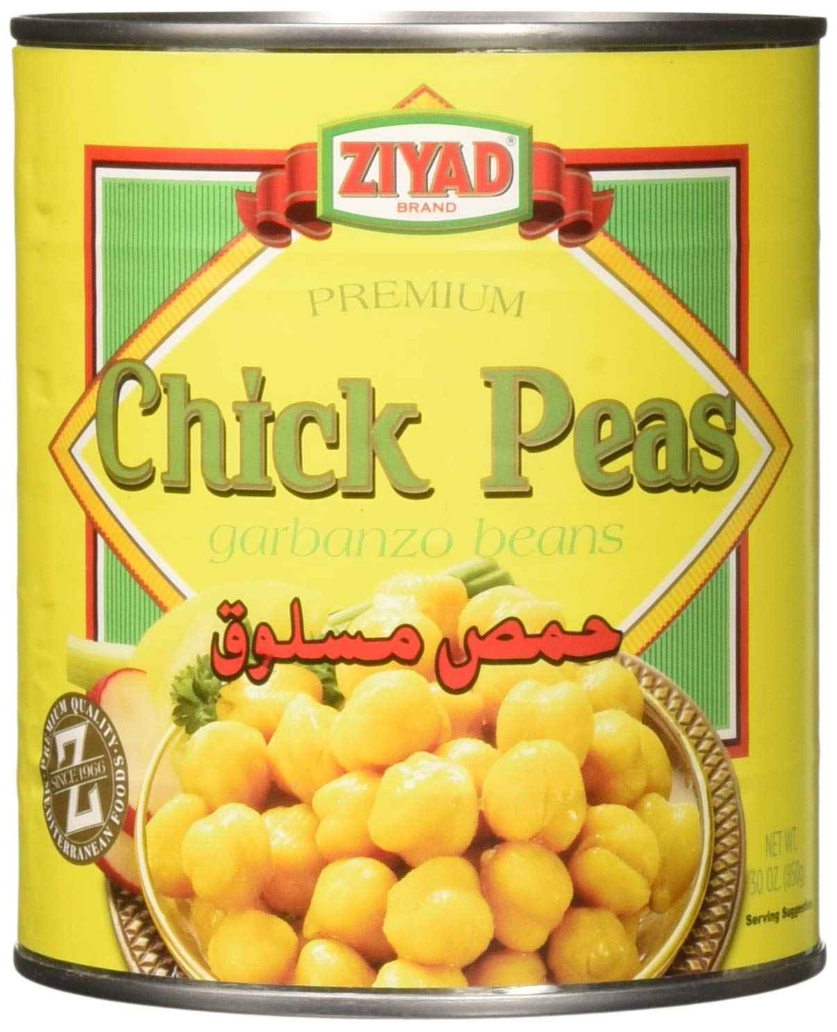 ZIYAD CHICK PEAS GARBANZOS