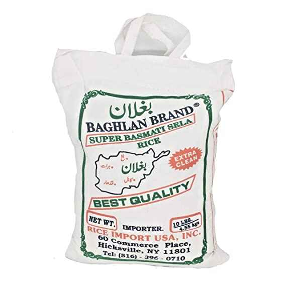 BAGHLAN SELA RICE