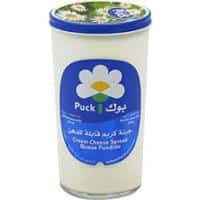 PUCK CHEESE SPREAD GLASS JAR