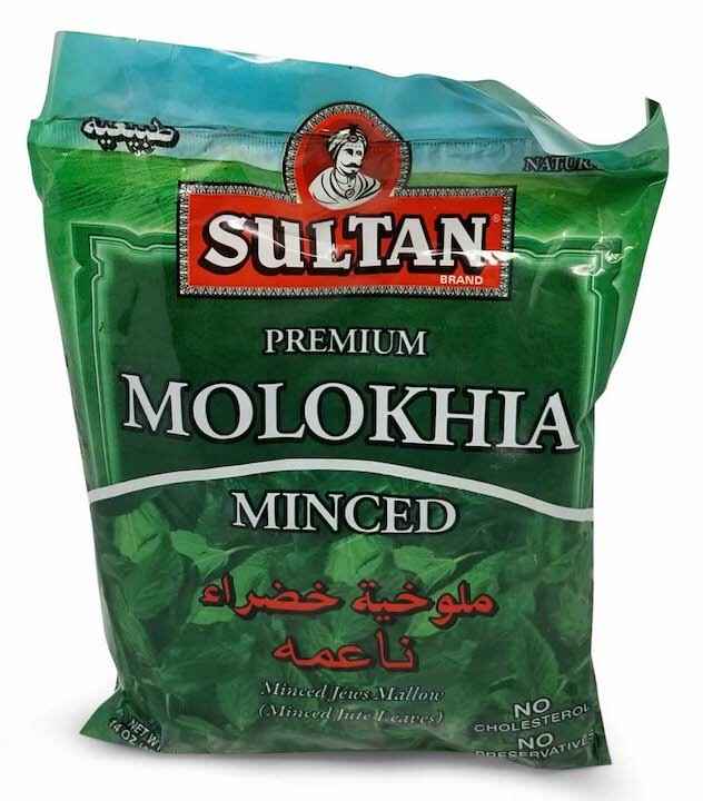 SULTAN MOLOKHIA MINCED