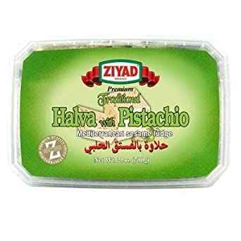 ZIYAD HALVA WITH PISTACHIO