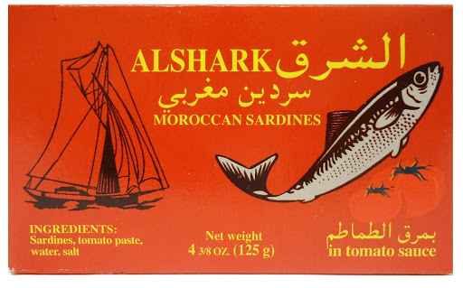 ALSHARK SARDINES IN TOMATO S