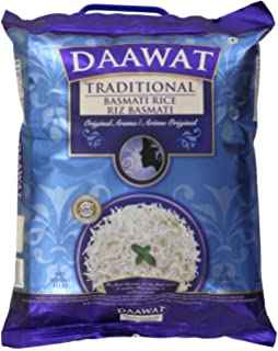 DAAWAT ULTIMA EX LONG BASMATI