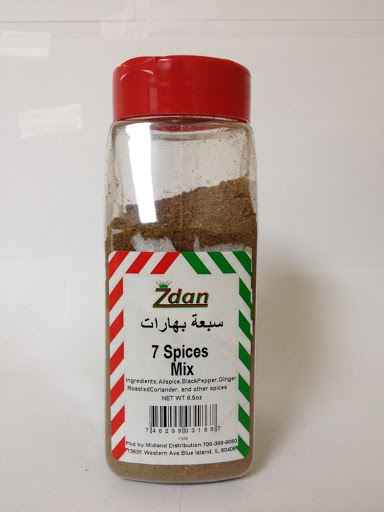 ZDAN 7 SPICE MIX