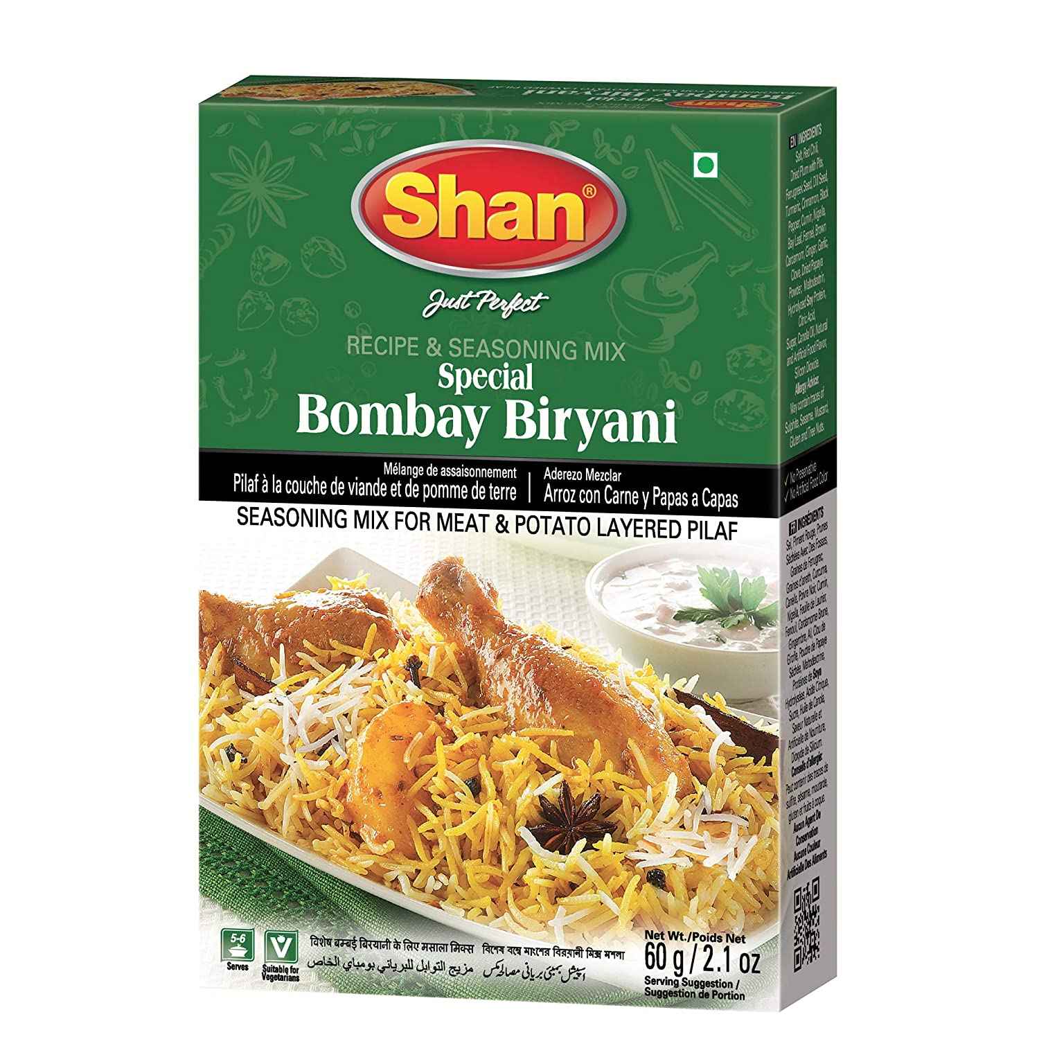 SHAN BOMBAY BIRYANI SPICE MIX