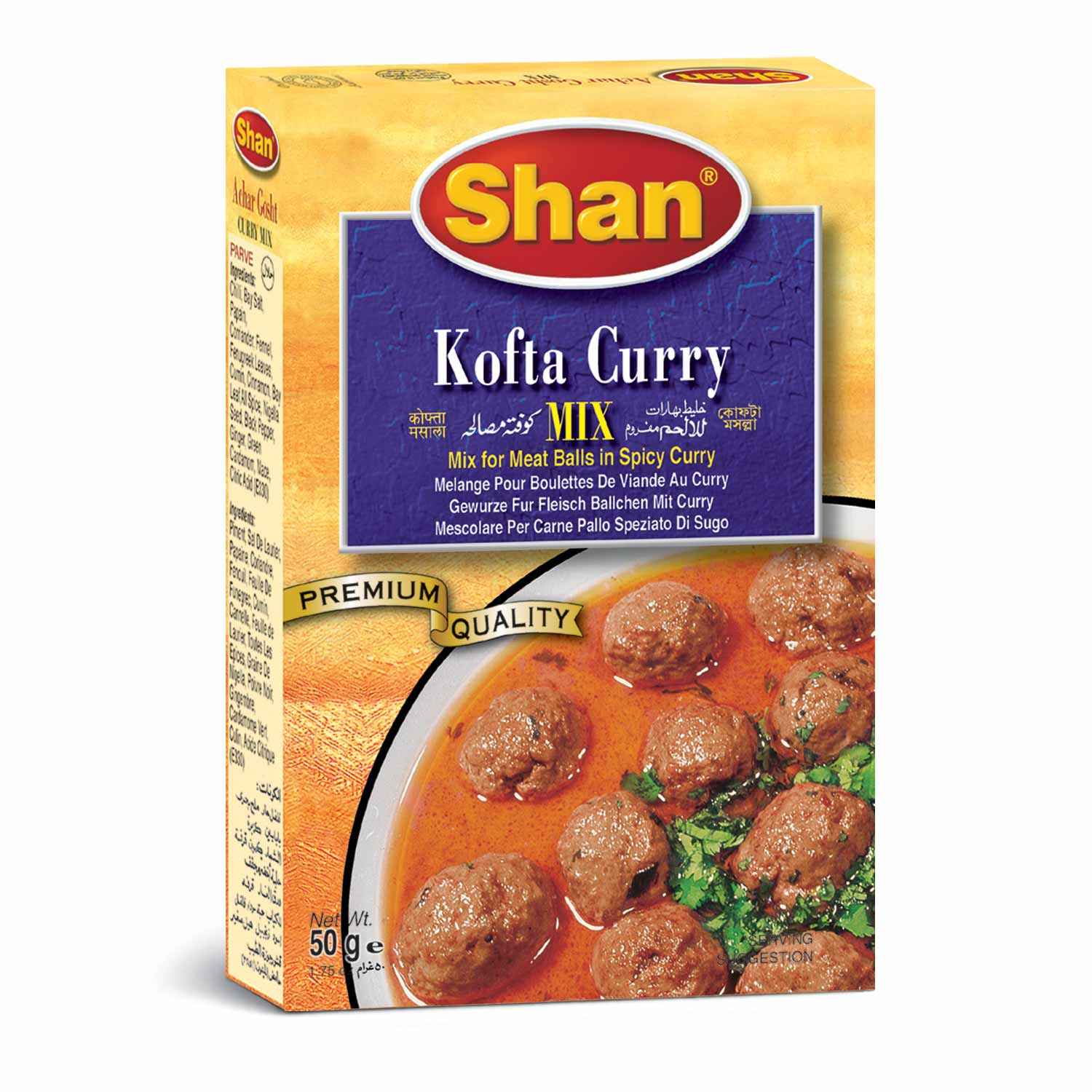 SHAN KOFTA CURRY SPICE MIX