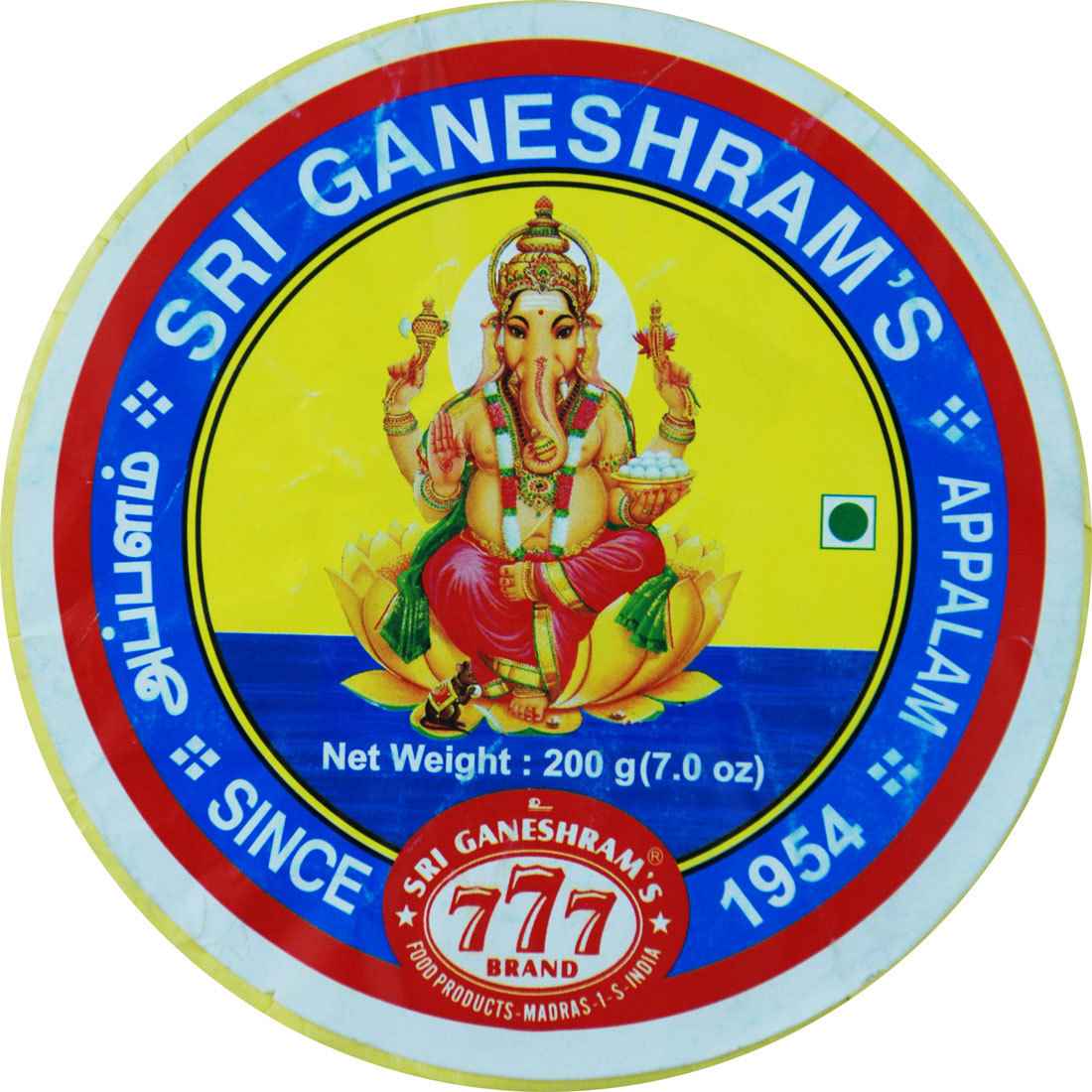 SRI GANESHRM APPALAM 777 BRAND