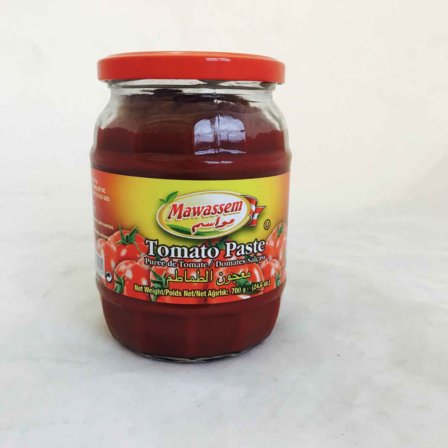 MAWASSEM TOMATO PASTE