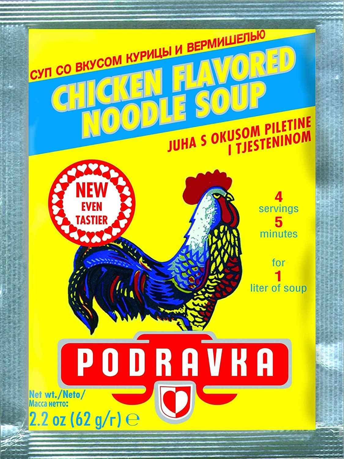 PODRAVKA CHICKEN NOODLE SOUP