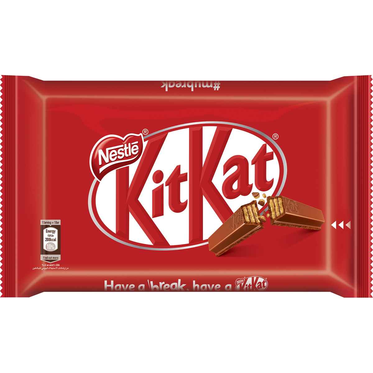 Nestle Kit Kat