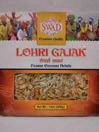 Swad Lohri Gajak