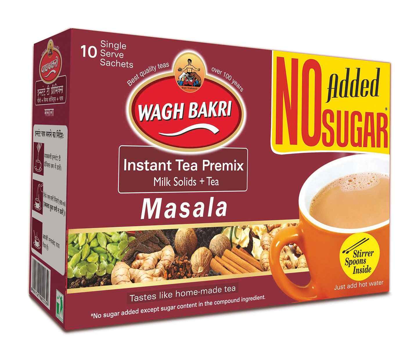 Wagh Bakri Masala Chai Unsweted