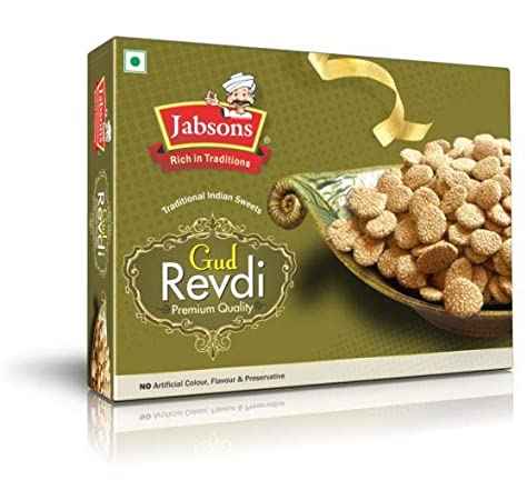 Jabsons Gud Revdi