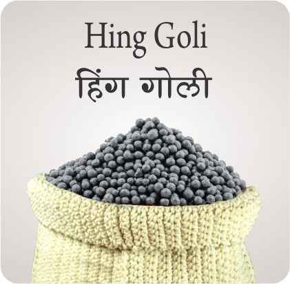 Amrut Hing Goli