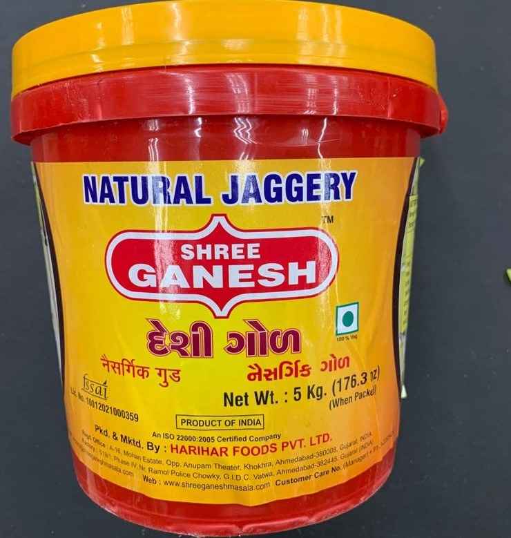 Shree Ganesh Natural Jaggery