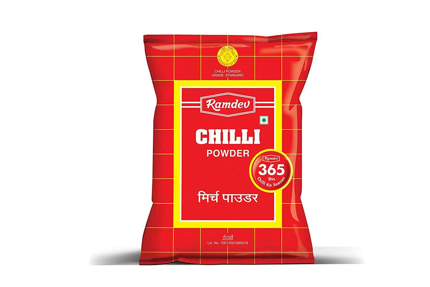 Ramdev Chilli Powder