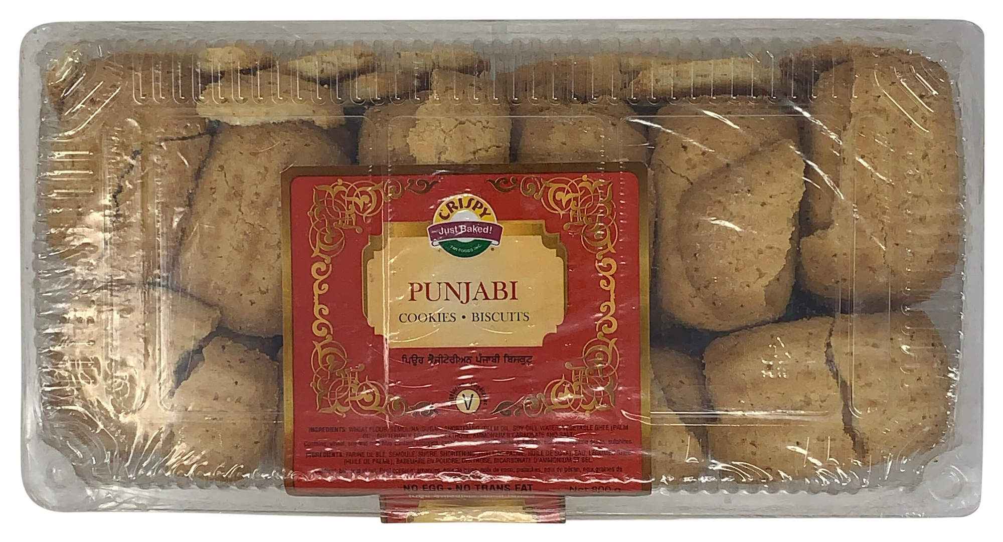 Crispy Punjabi Cookies Biscuits