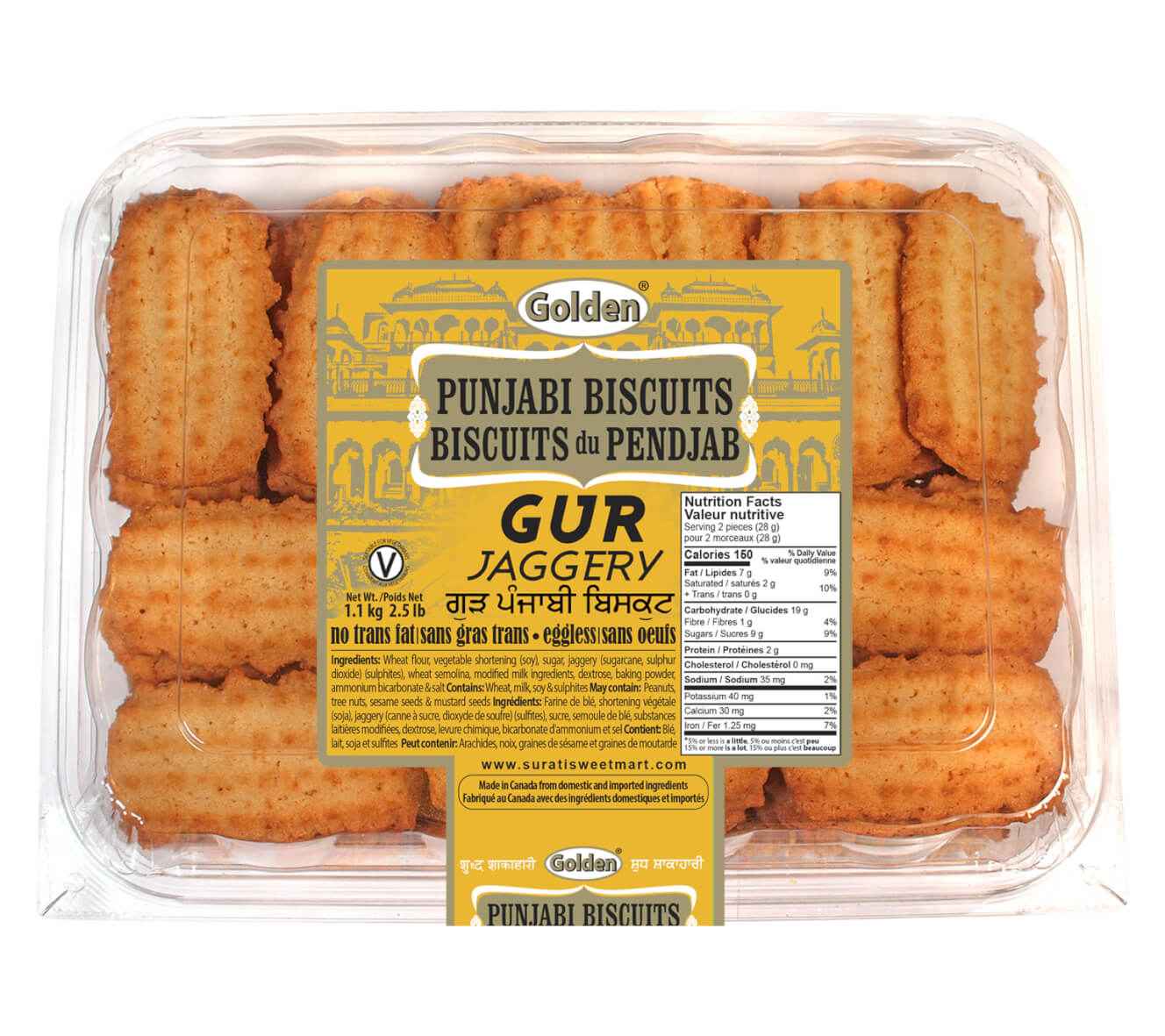 Golden Gur Jaggery Punjabi Cookies Biscuits