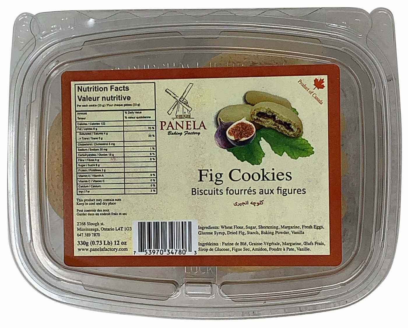 Panela Fig Cookies