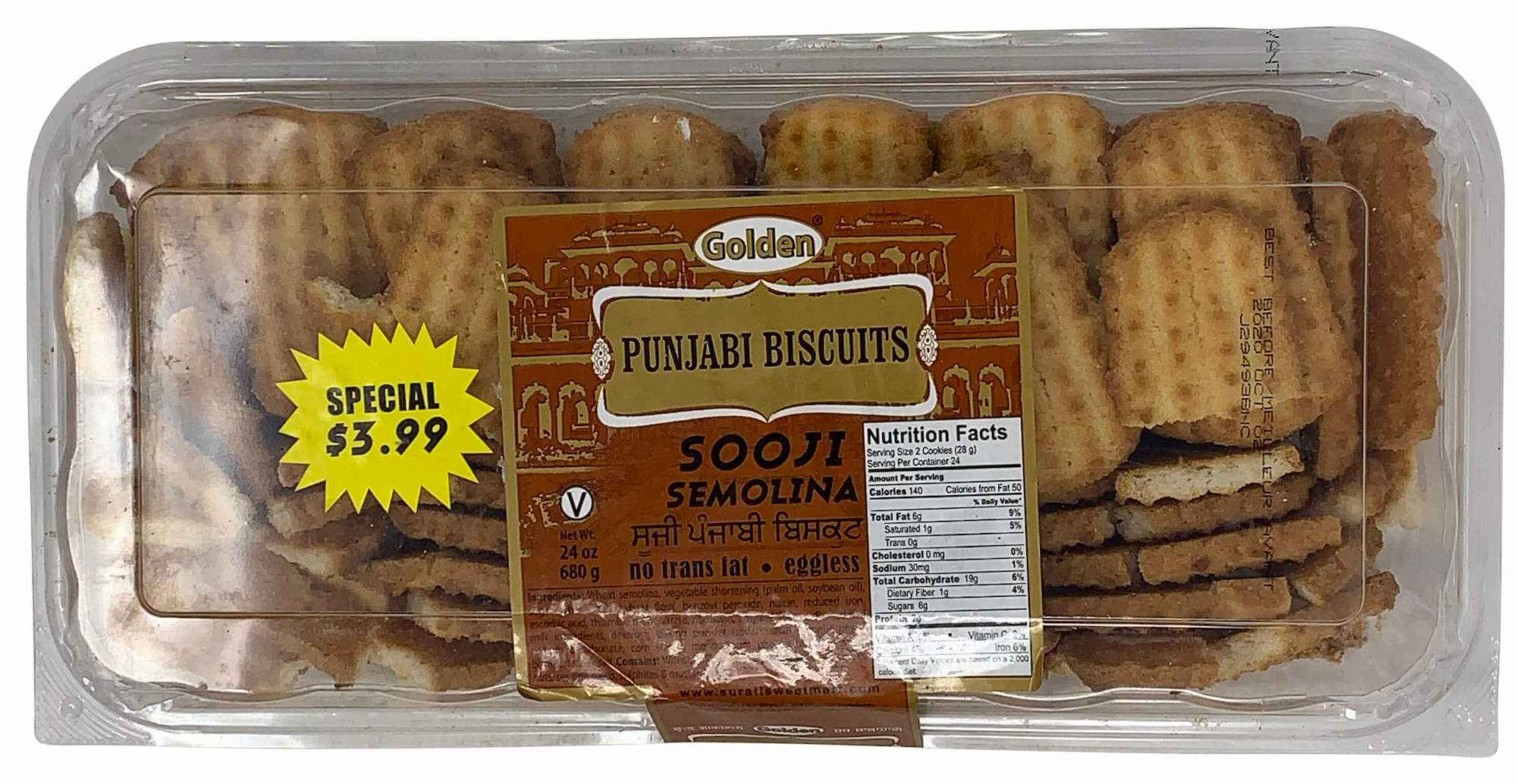 Golden Sooji Semolina Punjabi Cookies Biscuits