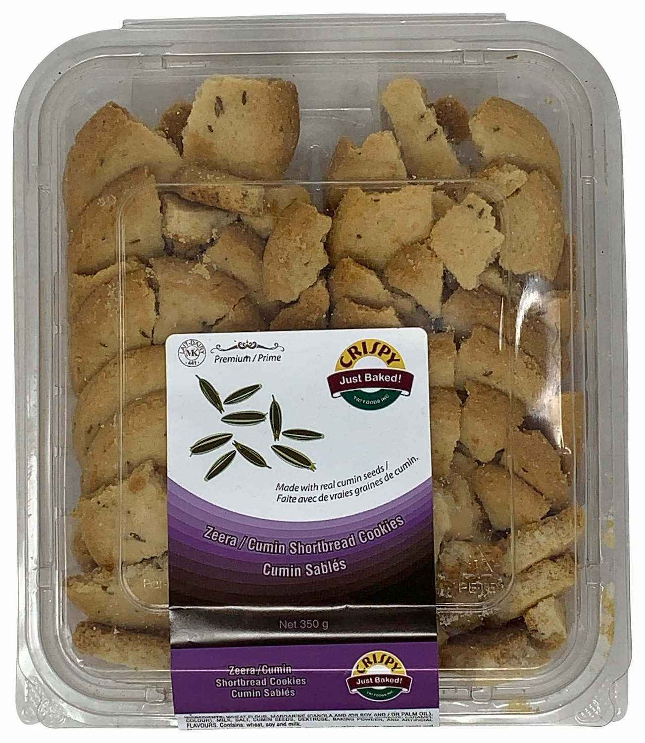 Crispy Zeera (Jeera Cumin) Cookies Biscuits