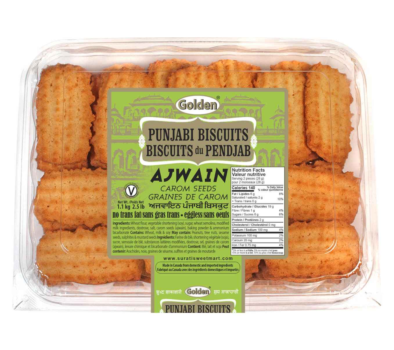 Golden Ajwain Carom Seeds Punjabi Cookies Biscuits