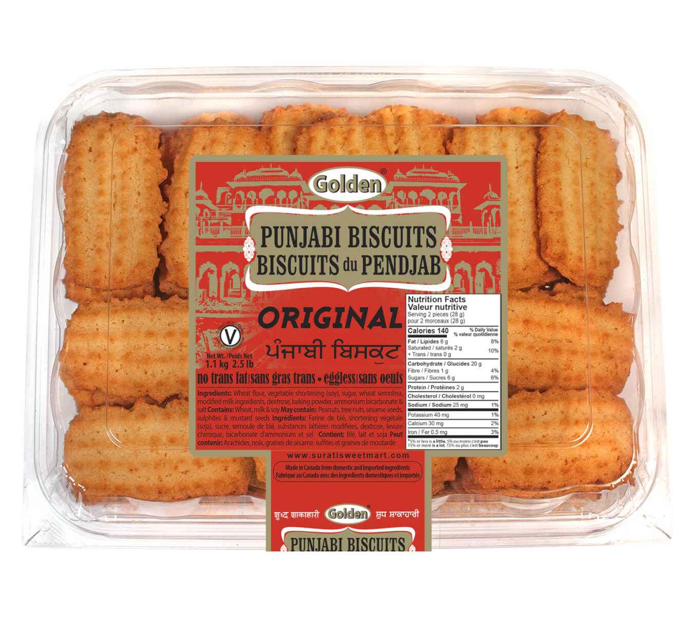 Golden Original Punjabi Cookies Biscuits