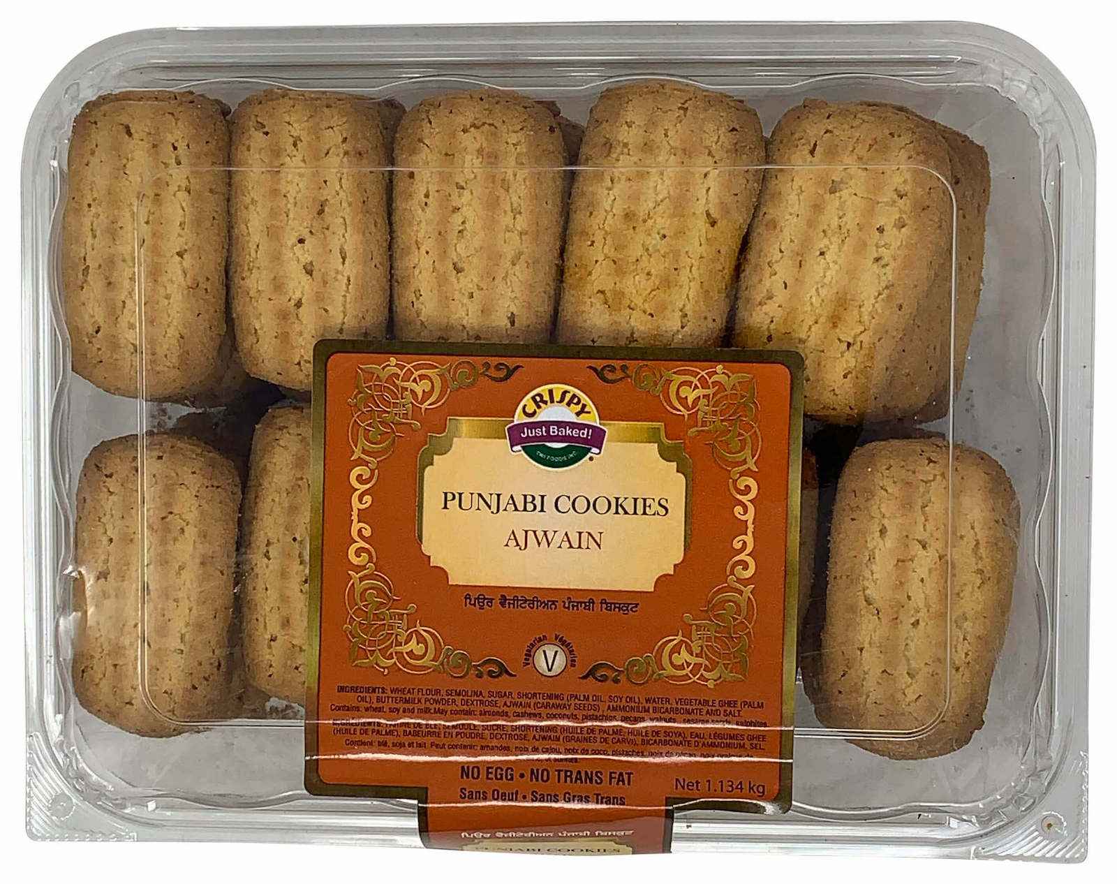 Crispy Ajwain Punjabi Cookies Biscuits