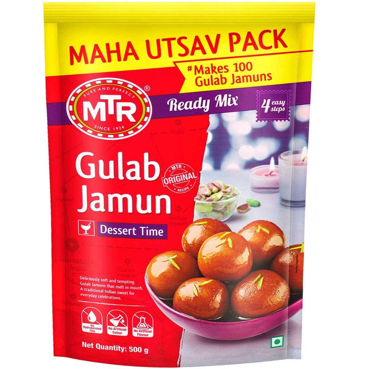 MTR Gulab Jamun Instant Mix