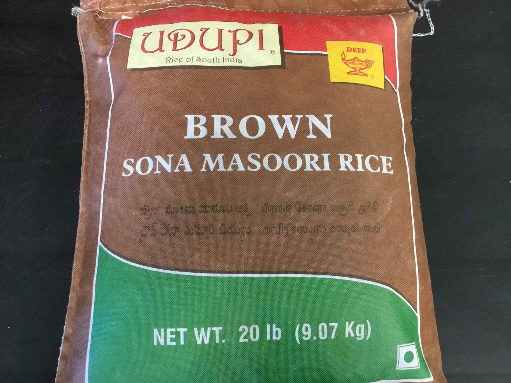 Udupi Brown Sonamasuri Sona Masoori Rice