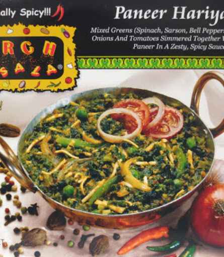 Mirch Masala Frozen Paneer Hariyali