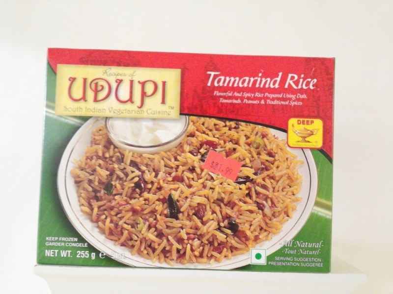 Udupi Frozen Tamarind Rice