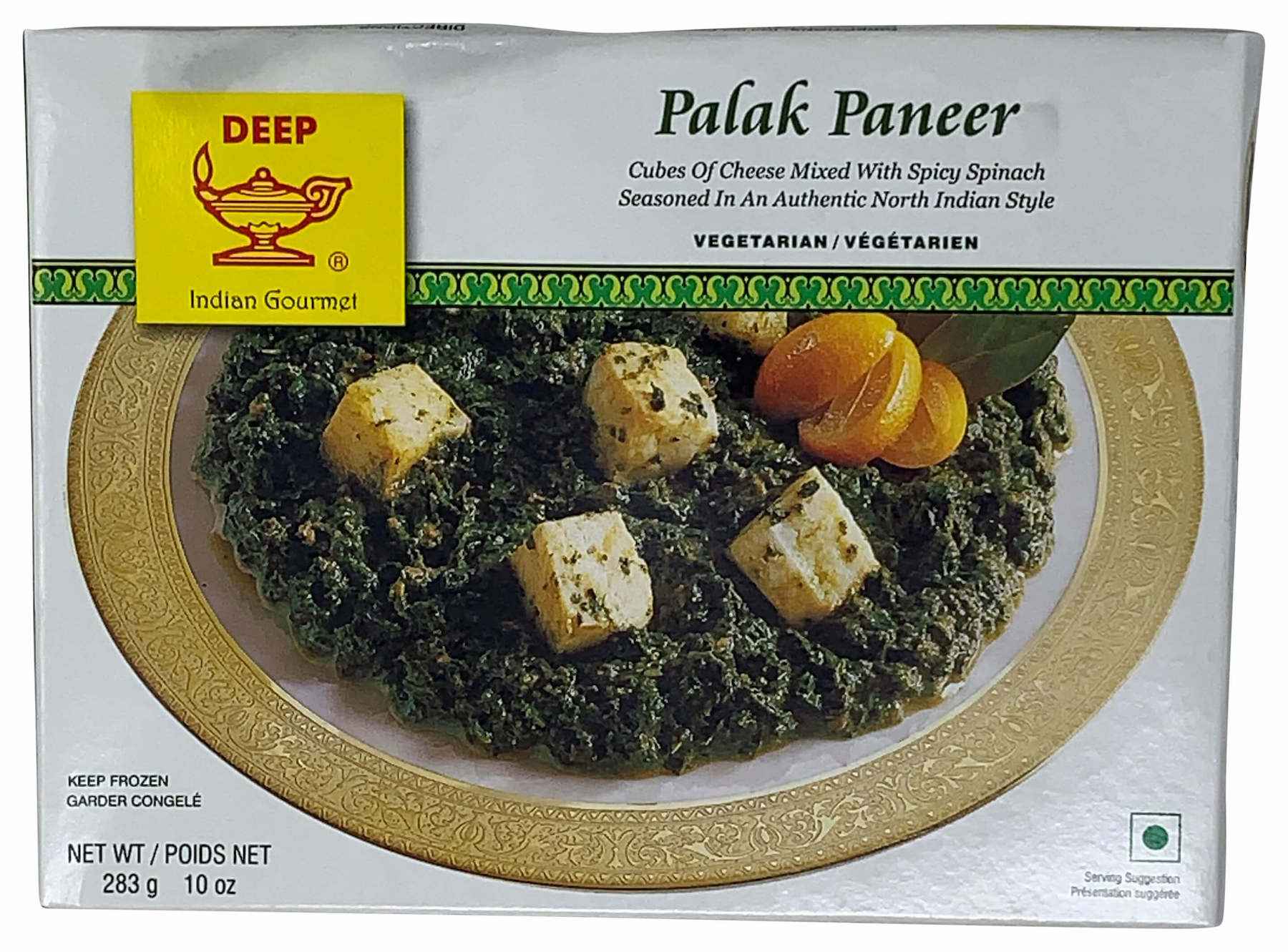 Deep Frozen Healthy Tiffin Palak Paneer