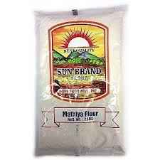 Sun Brand Mathiya (Mathia) Flour