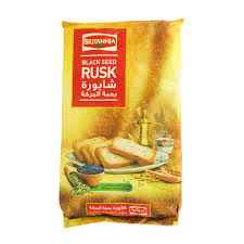 Britannia Black Seed Rusk