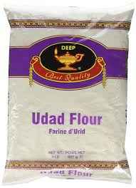 Sun Brand Urad Urid Udad Flour