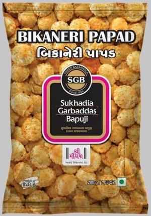 Sukhadia Garbaddas Bapuji Bikaner