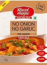 Rasoi Magic Veg Kadhai Masala Spice