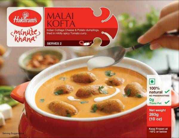 Haldirams Malai Kofta