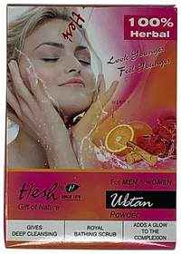 Hesh Ubton Skin Powder