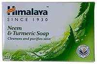 Himalaya Neem And Turmeric Soap
