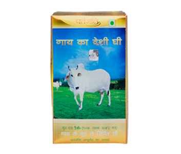 Patanjali Cow Ghee