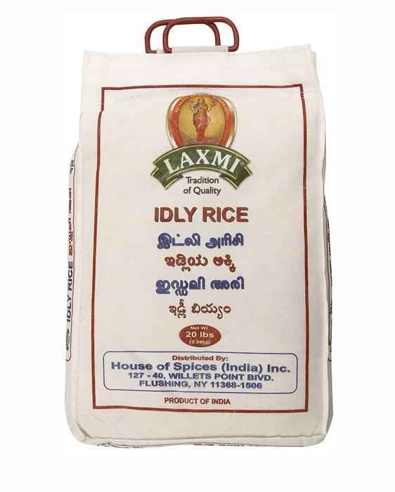 Laxmi Idli Rice