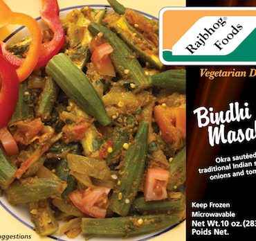 Bhindi Masala