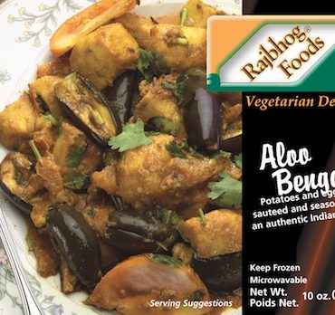 Aloo Baigan