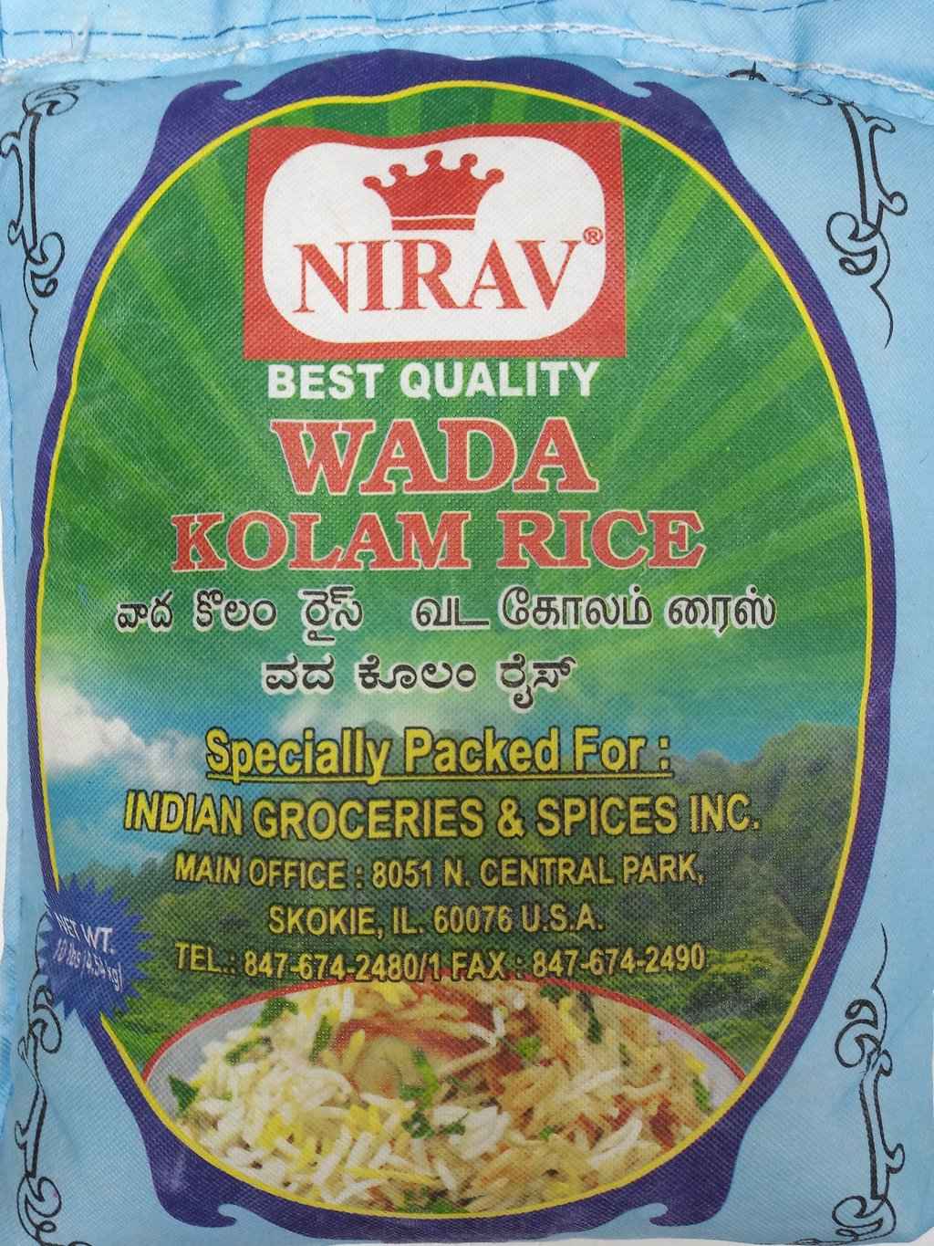 Nirav Vada Kolam Rice
