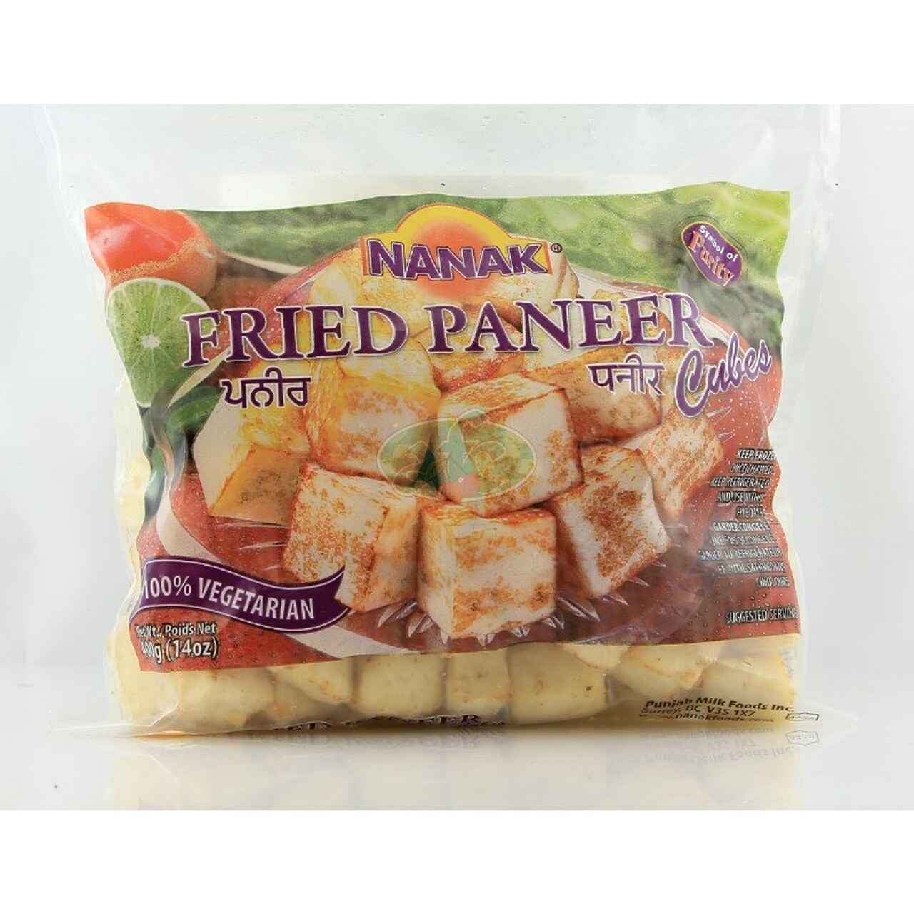 Nanak Fried Paneer