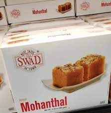 Swad Mohanthlal